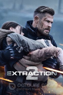 Тайлер Рейк: Операция по спасению 2 (2023) смотреть онлайн 