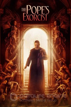 Экзорцист Ватикана (2023) смотреть онлайн 