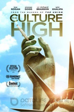 Высшее растение (2014) смотреть онлайн 