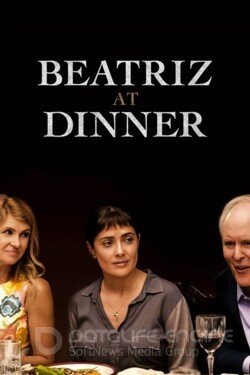 Беатрис на ужине (2017) смотреть онлайн 