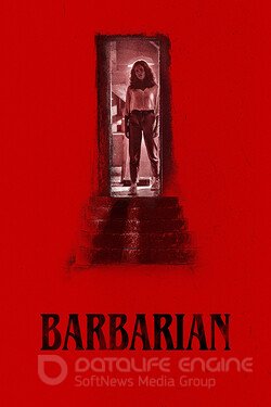 Варвар (2022) смотреть онлайн 